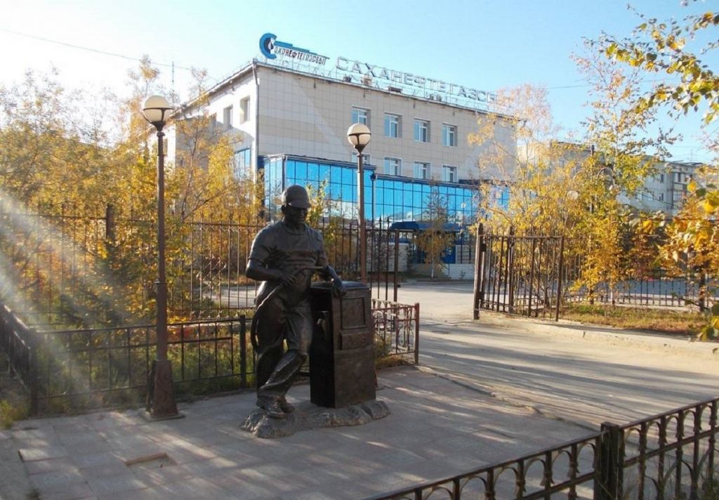 Фото дня