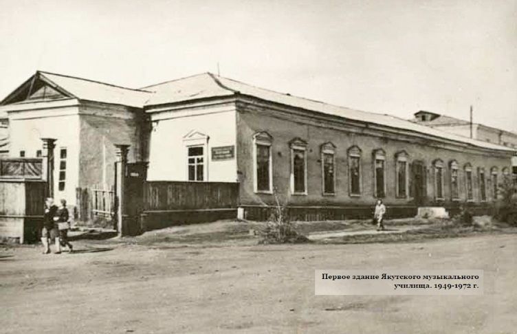 Фото дня