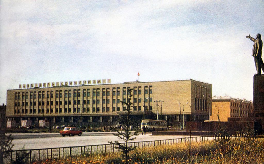 Фото дня