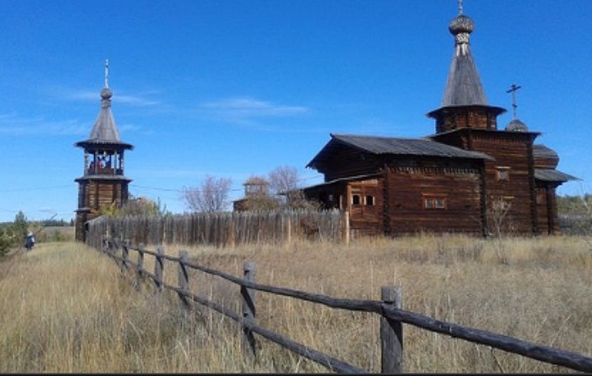 Фото дня