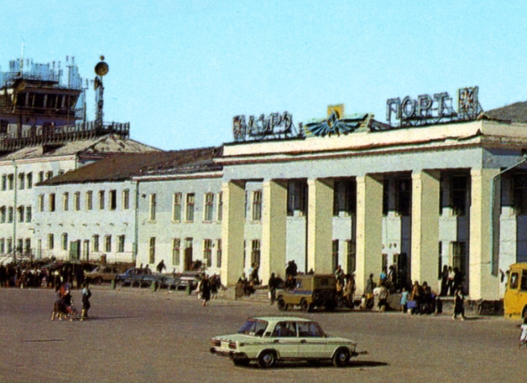 Фото дня