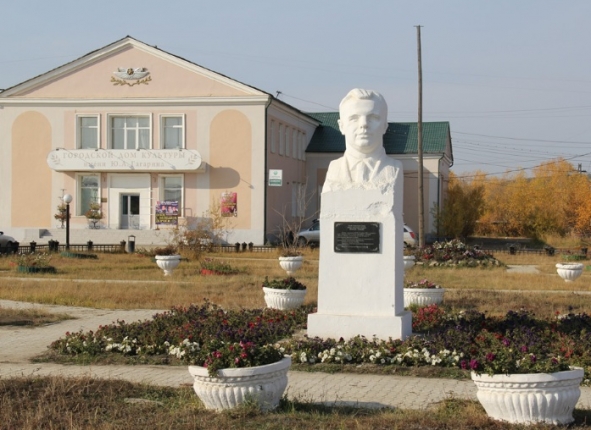 Фото дня