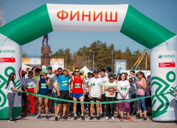 Фото дня