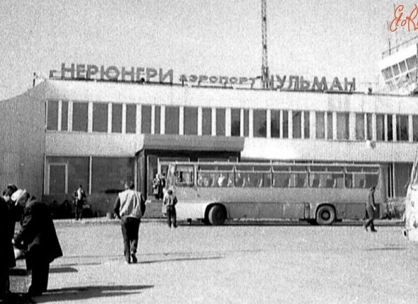 Фото дня