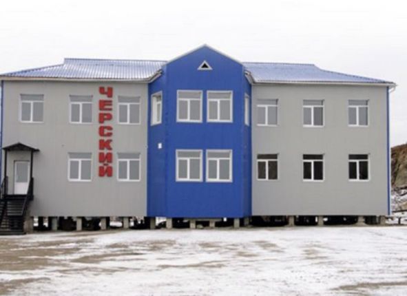 Фото дня