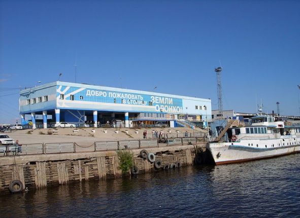 Фото дня