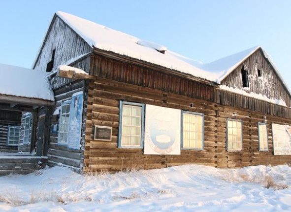 Фото дня
