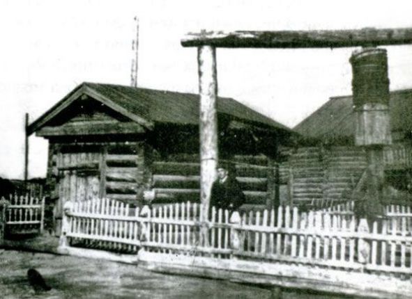 Фото дня