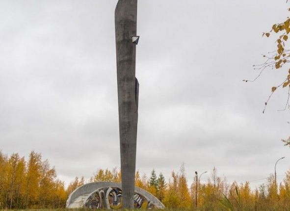 Фото дня
