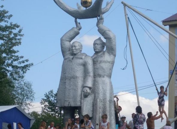 Фото дня
