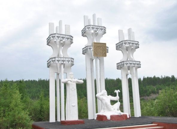 Фото дня