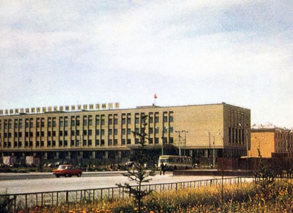 Фото дня