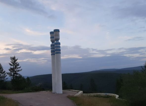 Фото дня