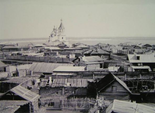 Фото дня