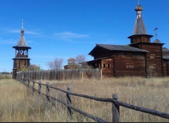 Фото дня