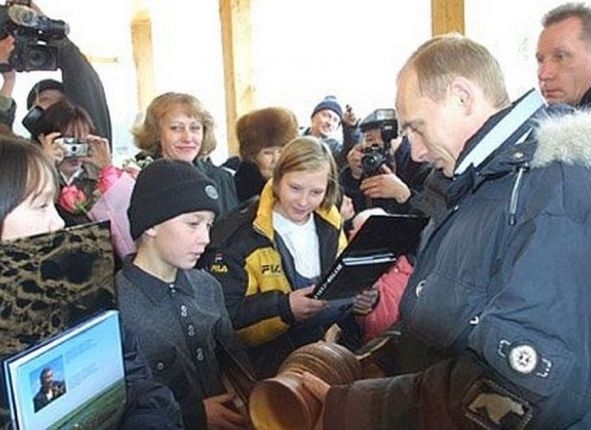 Фото дня