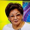 аватар
